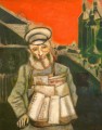 Vendeur de journaux contemporain Marc Chagall